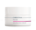 Christina Muse - Nourishing Cream 50ml / 1.7oz - Faborya