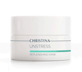 Christina Unstress - Replenishing Mask 50ml / 1.7oz - Faborya