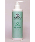 Renew Propioguard - Deep Lathering Abstergent 250ml / 8.5oz - Faborya