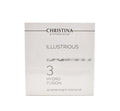Christina Illustrious - Hydro Fusion (Step 3) 30 x 1gr - Faborya