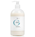 Gigi Lipacid - Softening Gel 250ml / 8.5oz - Faborya