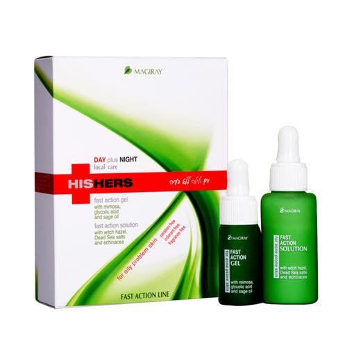 Magiray Professional Local Care Day Night Treatment 30ml + 10ml