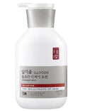 ILLIYOON Ultra Repair Lotion 528ml - Faborya