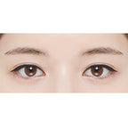 MISSHA Liquid Sharp Liner 6g #Black - Faborya