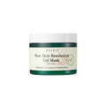AXIS-Y New Skin Resolution Gel Mask 100ml - Faborya