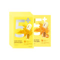 numbuzin No.5+ Vitamin Spotlight Sheet Mask 10P - Faborya