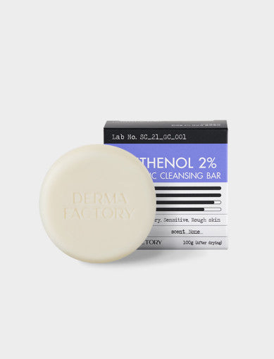 DERMA FACTORY Panthenol 2% Low pH Cleansing Bar 120g - Faborya