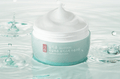 ILLIYOON Hyaluronic Moisture Cream 100ml - Faborya