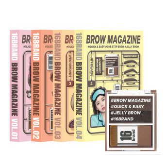 16BRAND 16 Brow Magazine Eyebrow (3colors) - Faborya