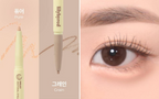lilybyred Smiley Aegyosal Eyeliner 0.32g - Faborya