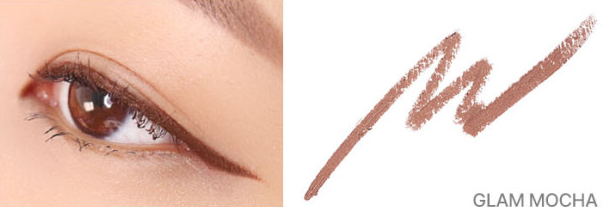 lilybyred Starry Eyes Am9 to Pm9 Gel Eyeliner - Faborya