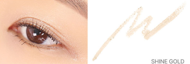 lilybyred Starry Eyes Am9 to Pm9 Gel Eyeliner - Faborya