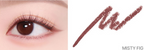 lilybyred Starry Eyes Am9 to Pm9 Gel Eyeliner - Faborya