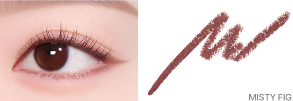 lilybyred Starry Eyes Am9 to Pm9 Gel Eyeliner - Faborya
