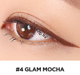 lilybyred Starry Eyes Am9 to Pm9 Slim Gel Eyeliner - Faborya