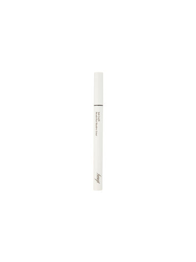 THE FACE SHOP Ink Graffi Brush Pen Shadow Liner 0.5g - Faborya