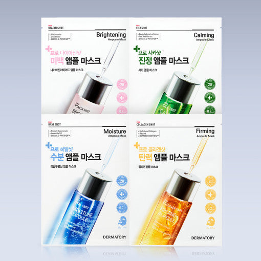 DERMATORY Pro Ampoule Shot Mask 34g X 10ea (4-type) - Faborya