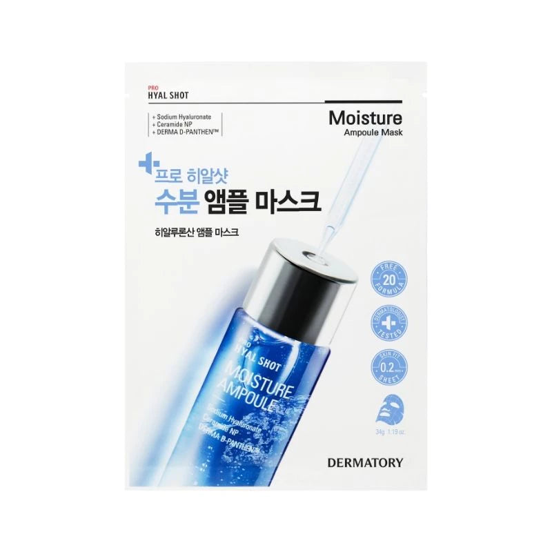 DERMATORY Pro Ampoule Shot Mask 34g X 10ea (4-type) - Faborya