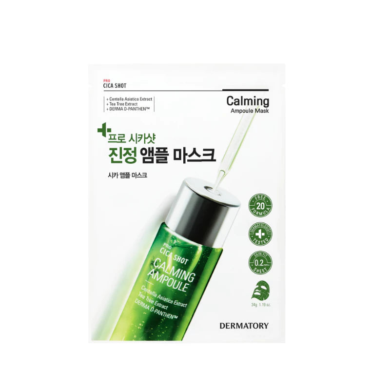 DERMATORY Pro Ampoule Shot Mask 34g X 10ea (4-type) - Faborya