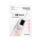 DERMATORY Pro Ampoule Shot Mask 34g X 10ea (4-type) - Faborya