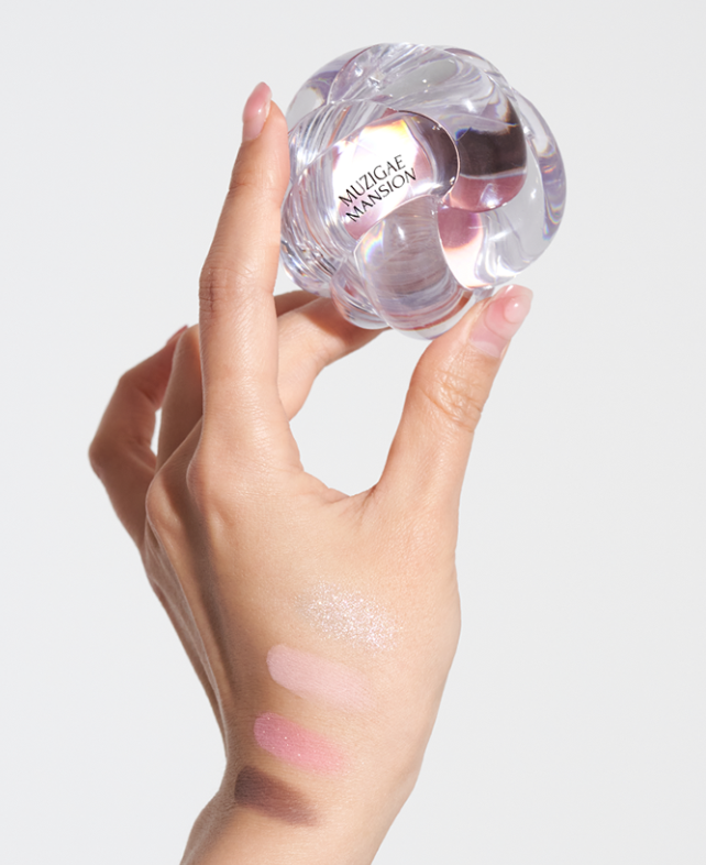 MUZIGAE MANSION Twist Pot Eye Palette 4.5g - Faborya