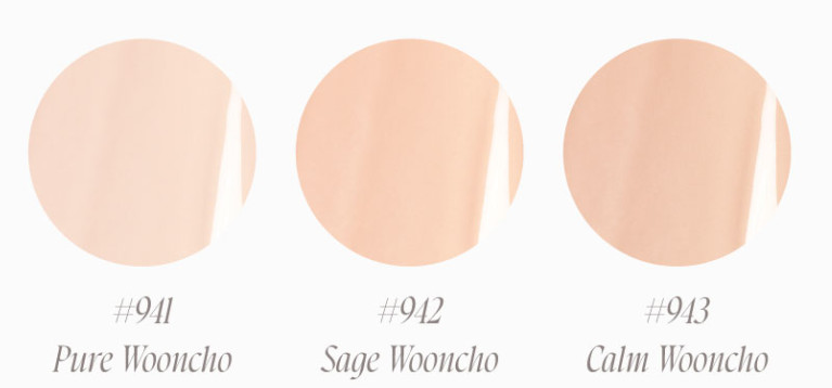 Dinto [Wooncho Collection] Blur-Glowy Cushion 12g - Faborya