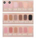 MISSHA Modern Shadow 1.7g-2g (34color) - Faborya