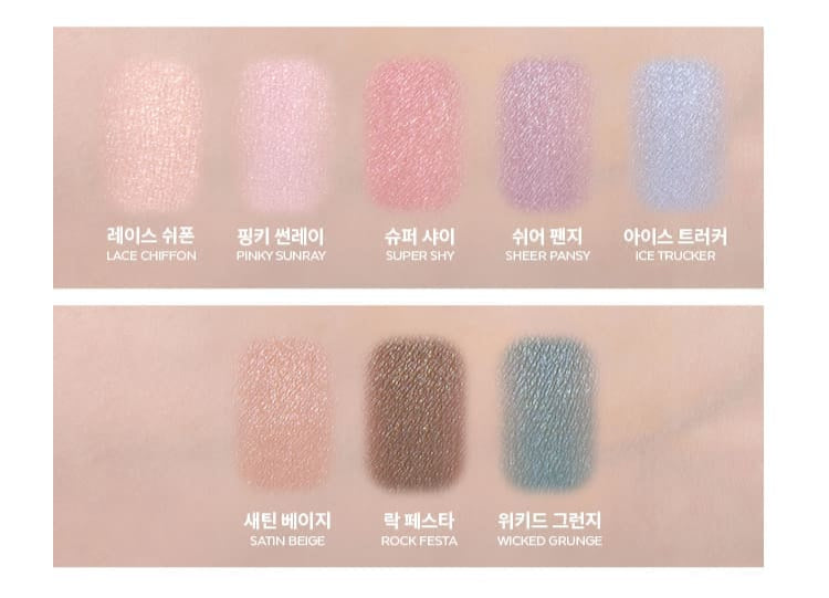 MISSHA Modern Shadow 1.7g-2g (34color) - Faborya