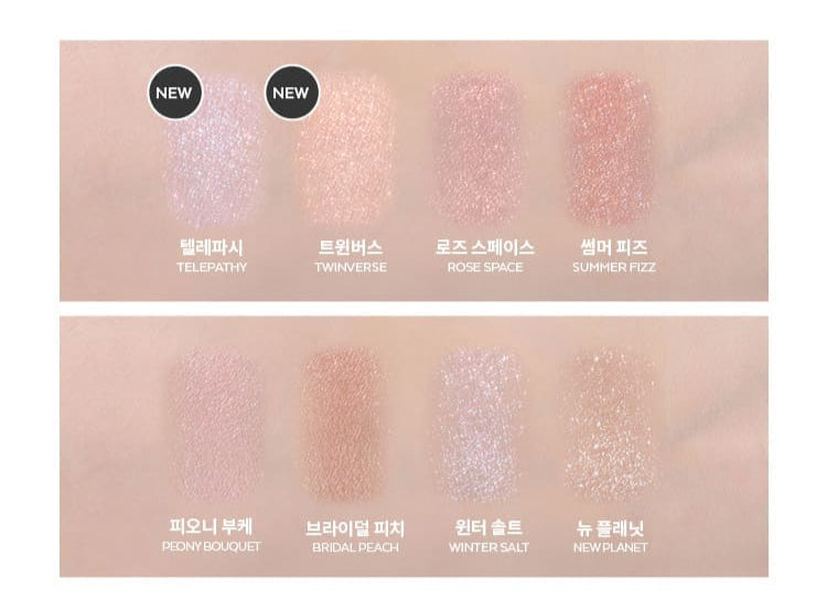MISSHA Modern Shadow 1.7g-2g (34color) - Faborya