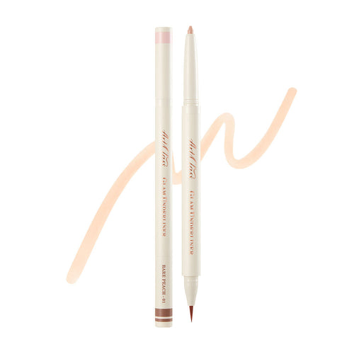 [TOO COOL FOR SCHOOL] Artclass Glam Under Liner 0.2g/0.7g (4 Colors) - Faborya