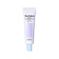 Torriden DIVE IN Purple Tone Up Sunscreen SPF 50+ PA++++ 60ml - Faborya