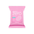 BANILA CO Clean It Zero Soothing Lip & Eye Remover Pad 60g/30P - Faborya