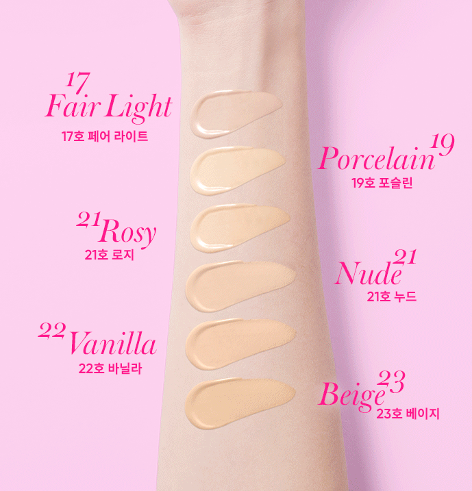 BANILA CO Essence Skin Pink Cushion SPF50+ PA+++ 12g - Faborya