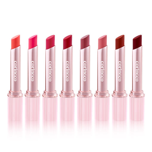 CORINGCO Pink Churros Plumping Glossy Lip 2g (8 Colors) - Faborya