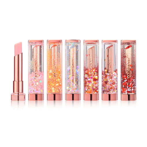 CORINGCO Shalala Snow Ball Lip Balm 2.5g (4 Colors) - Faborya