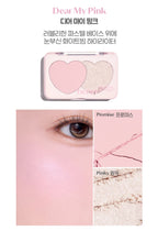 ETUDE Heart Pop Duo Blusher 7.5g - Faborya
