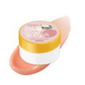 A'pieu Honey & Milk Daily Lip Mask 6g (3 Flavours) - Faborya