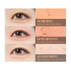 [NATURE REPUBLIC] Playmood Under Beam Liner 1g (3colors) - Faborya