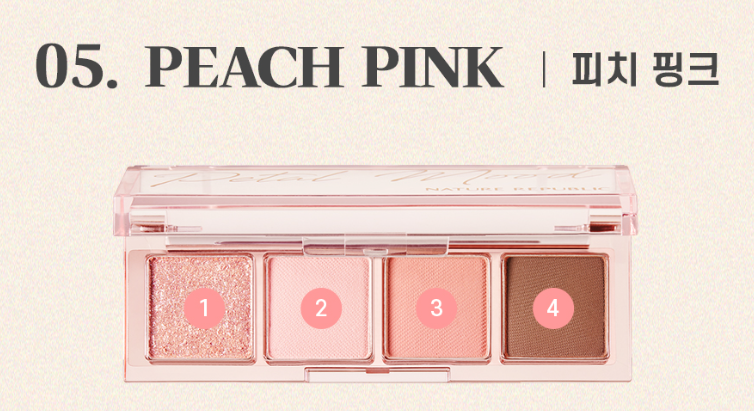 [NATURE REPUBLIC] Daily Basic Palette 2.4~2.7g  (6colors) - Faborya