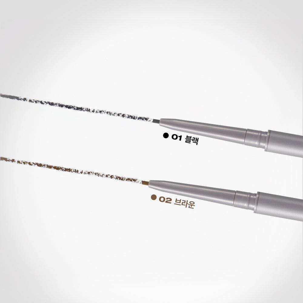 [NATURE REPUBLIC] Botanical Micro Slim Fit Eyeliner 0.05g #Black - Faborya