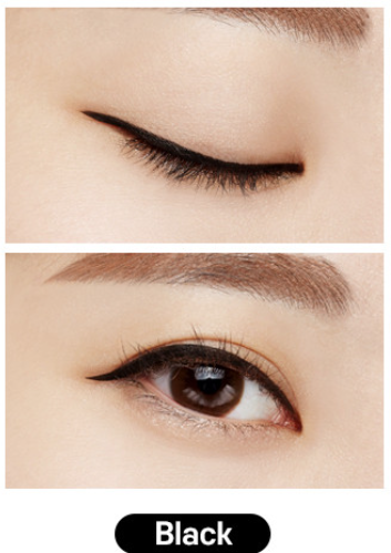[NATURE REPUBLIC] Botanical Hyper Liner 0.6g (2colors) - Faborya