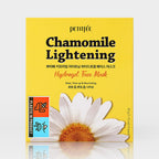 PETITFEE Chamomile Lightening Hydrogel Face Mask 32g X 5ea - Faborya