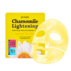 PETITFEE Chamomile Lightening Hydrogel Face Mask 32g X 5ea - Faborya
